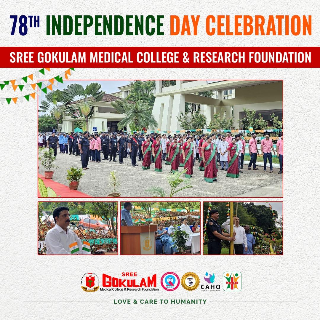 78TH INDEPENDENCE DAY CELEBRATION