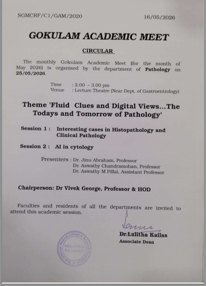 Monthly Academic Meet 25.05.2026.