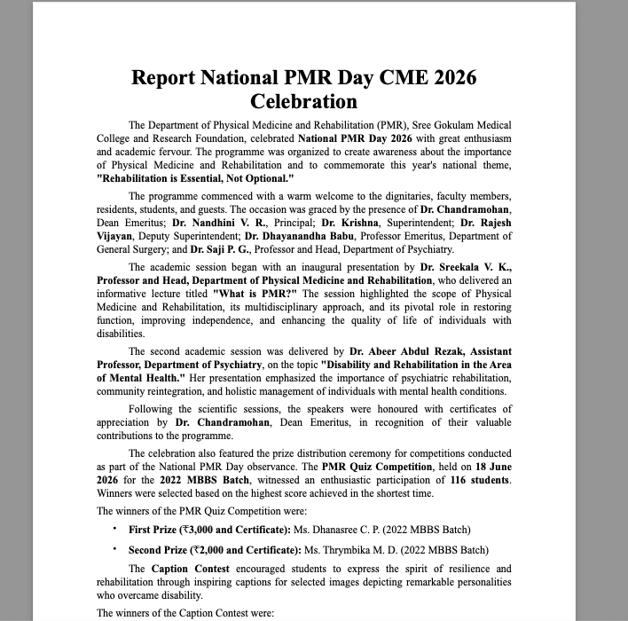 National PMR day July 2026
