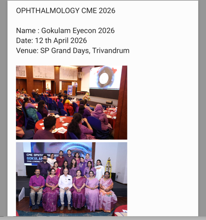Gokulam EYECON 2026.